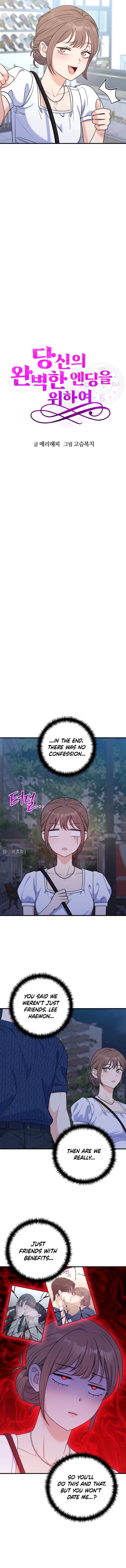 For Your Perfect Ending Chapter 30 – Page 10