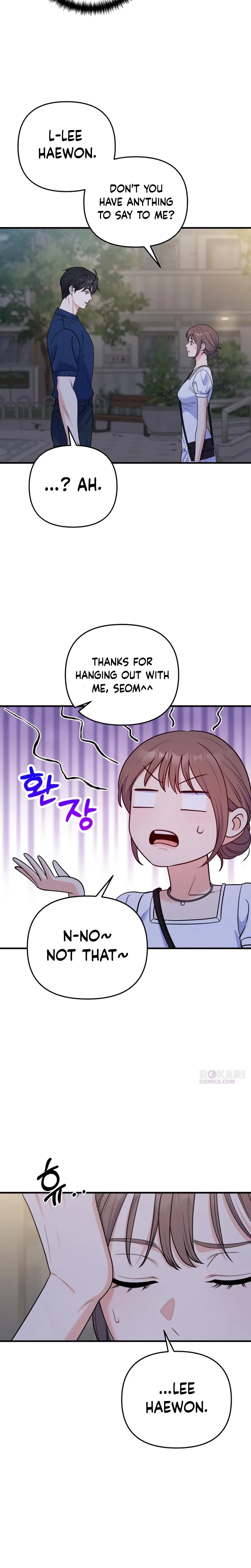 For Your Perfect Ending Chapter 30 – Page 12