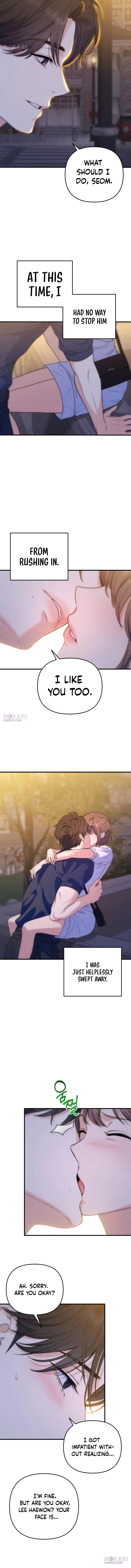 For Your Perfect Ending Chapter 30 – Page 17