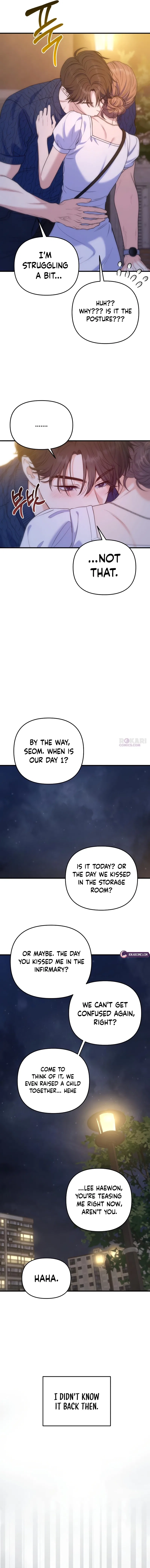 For Your Perfect Ending Chapter 30 – Page 18