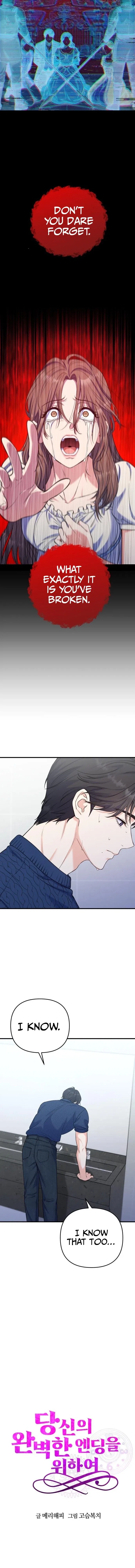 For Your Perfect Ending Chapter 29 – Page 7