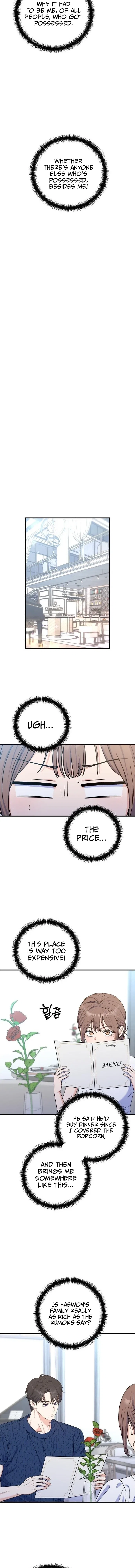 For Your Perfect Ending Chapter 29 – Page 11