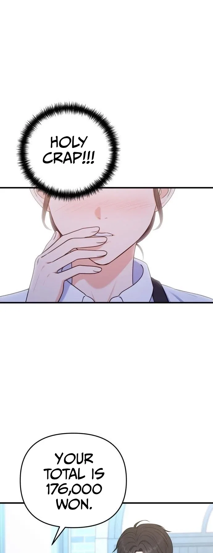 For Your Perfect Ending Chapter 29 – Page 15