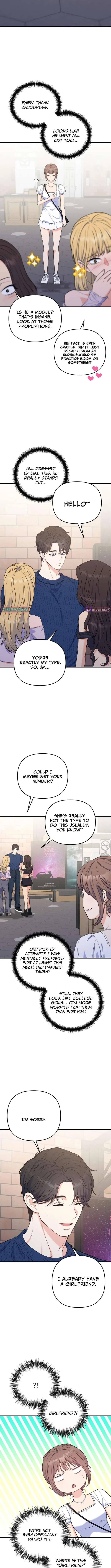 For Your Perfect Ending Chapter 27 – Page 7