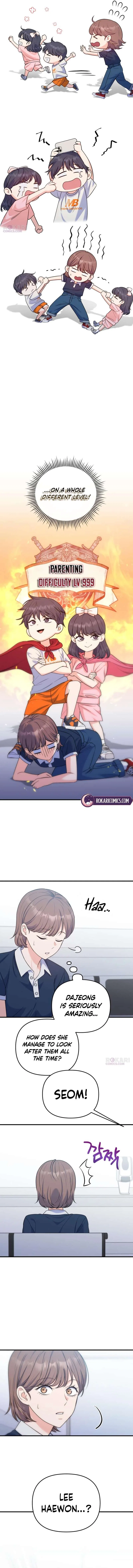 For Your Perfect Ending Chapter 26 – Page 5