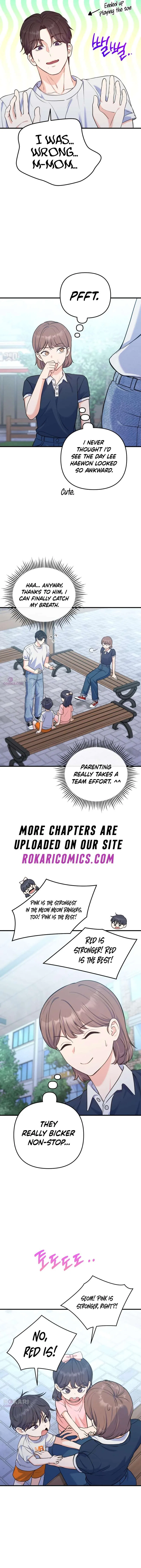 For Your Perfect Ending Chapter 26 – Page 8