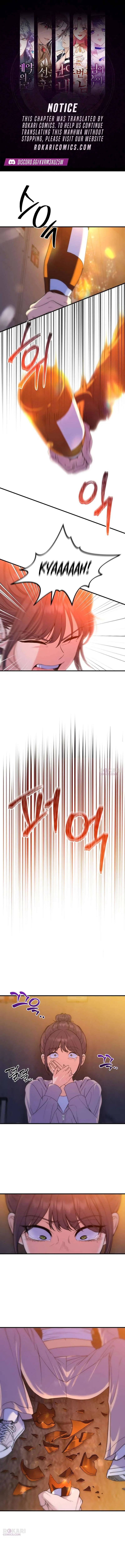 For Your Perfect Ending Chapter 25 – Page 1