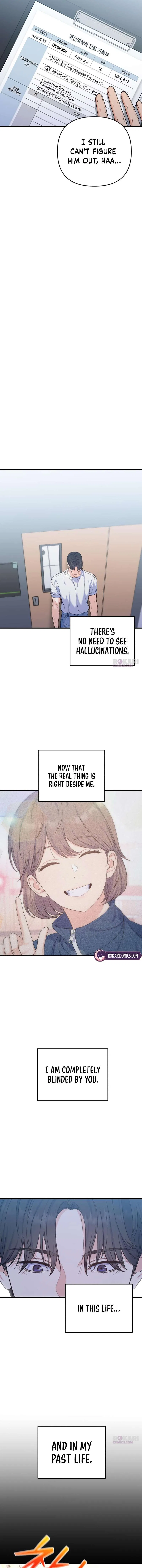For Your Perfect Ending Chapter 25 – Page 5