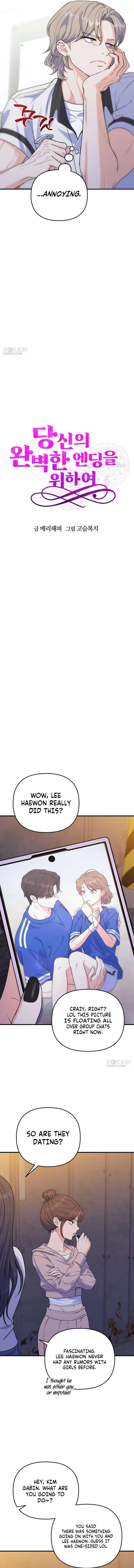For Your Perfect Ending Chapter 24 – Page 8