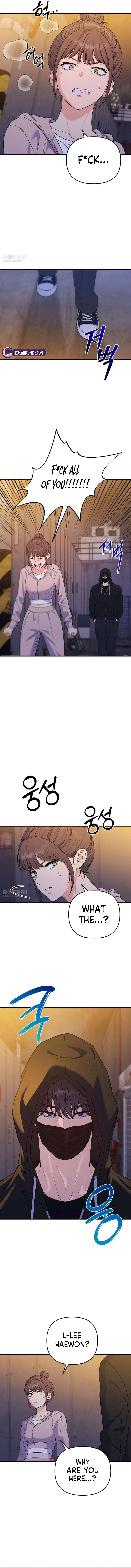 For Your Perfect Ending Chapter 24 – Page 10