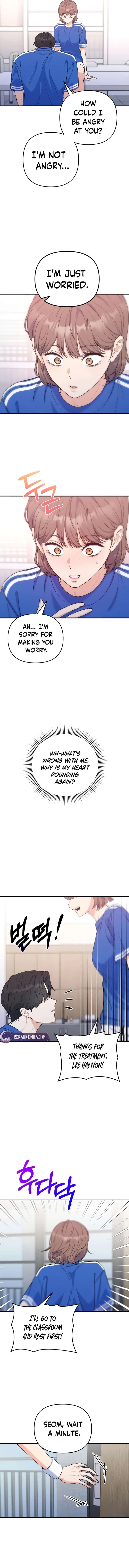 For Your Perfect Ending Chapter 23 – Page 3