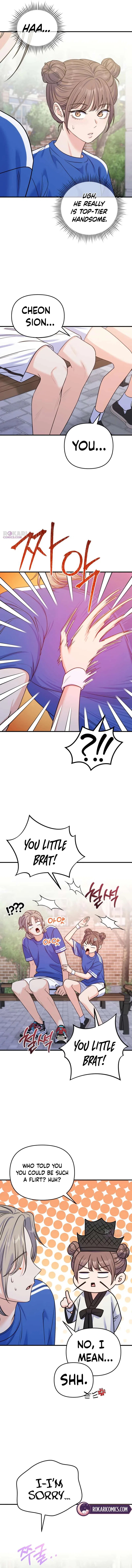 For Your Perfect Ending Chapter 21 – Page 3