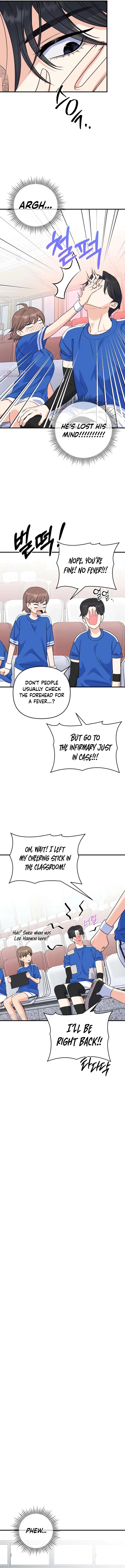 For Your Perfect Ending Chapter 21 – Page 14