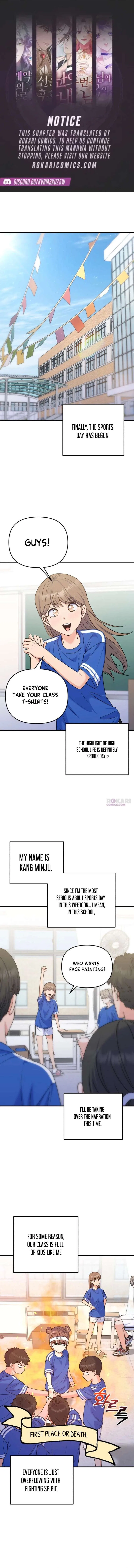 For Your Perfect Ending Chapter 20 – Page 1