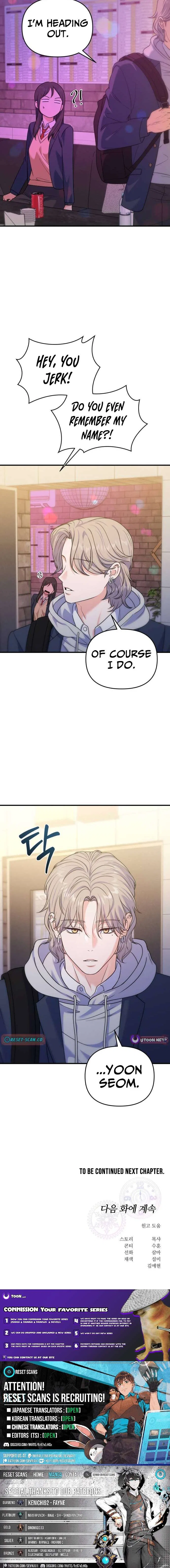 For Your Perfect Ending Chapter 19 – Page 8