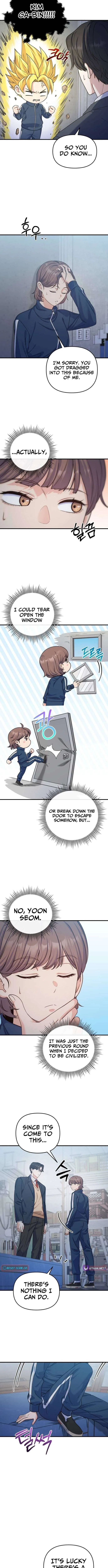 For Your Perfect Ending Chapter 18 – Page 2