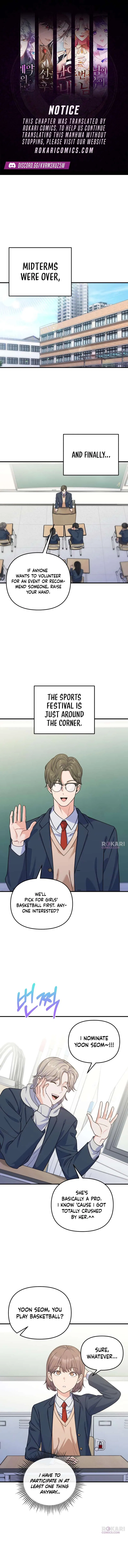 For Your Perfect Ending Chapter 17 – Page 1