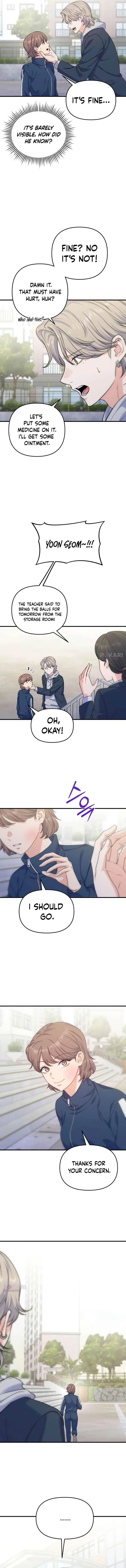 For Your Perfect Ending Chapter 17 – Page 12