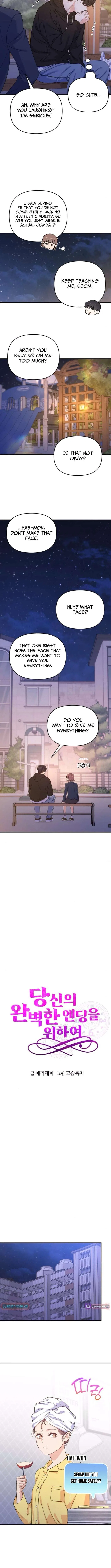 For Your Perfect Ending Chapter 15 – Page 9