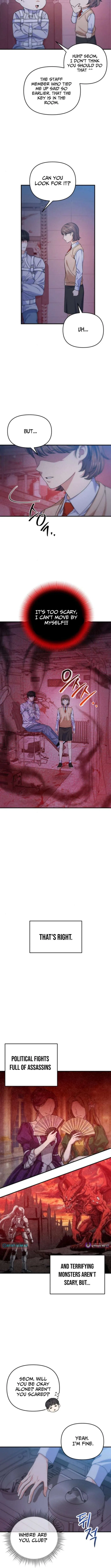 For Your Perfect Ending Chapter 14 – Page 4