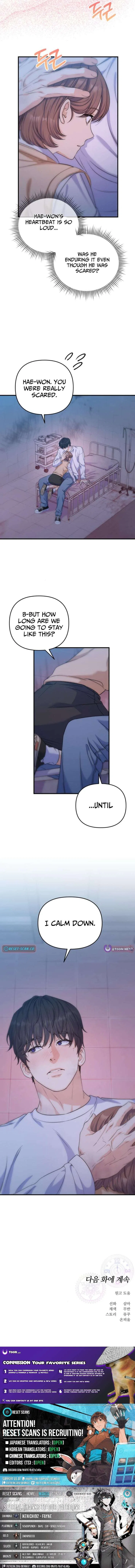 For Your Perfect Ending Chapter 14 – Page 11