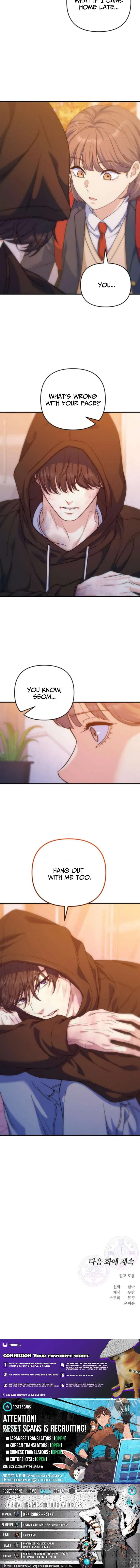 For Your Perfect Ending Chapter 13 – Page 12
