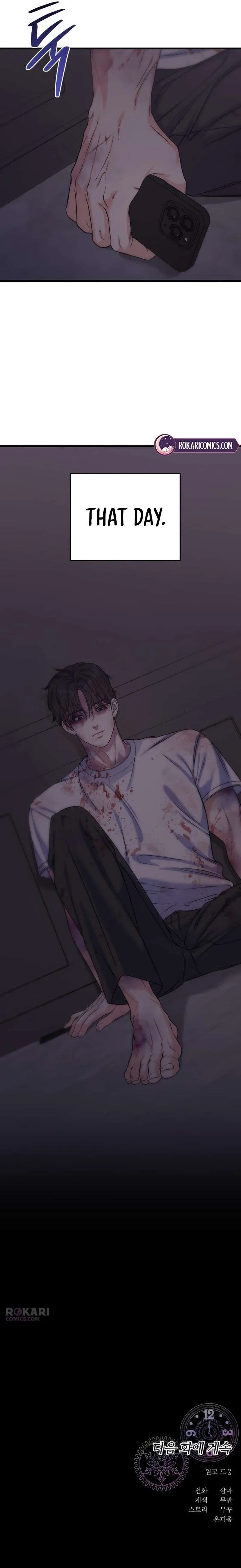 For Your Perfect Ending Chapter 12 – Page 13