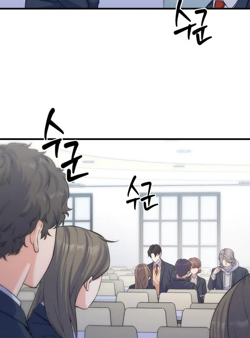 For Your Perfect Ending Chapter 10 – Page 3