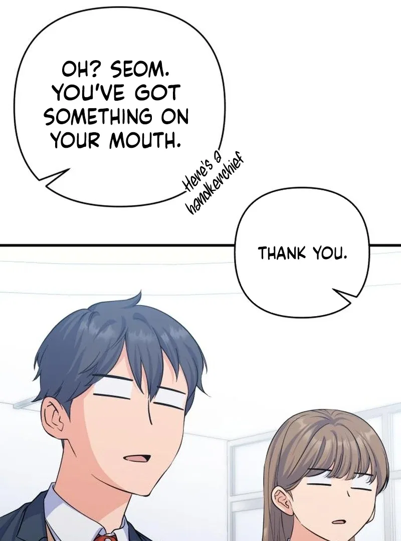 For Your Perfect Ending Chapter 10 – Page 16