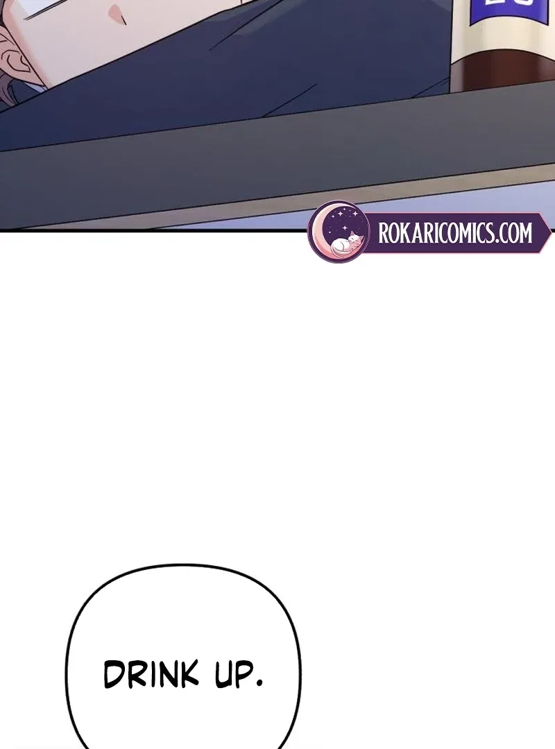 For Your Perfect Ending Chapter 10 – Page 49