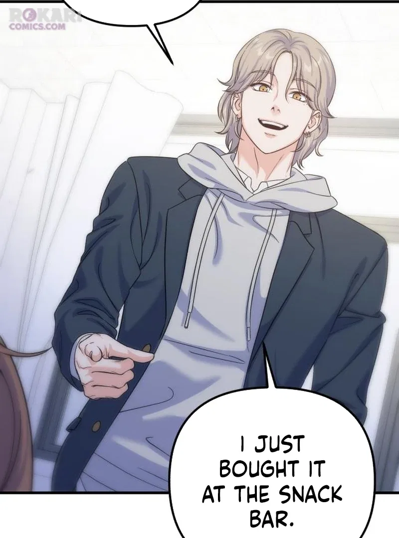 For Your Perfect Ending Chapter 10 – Page 50