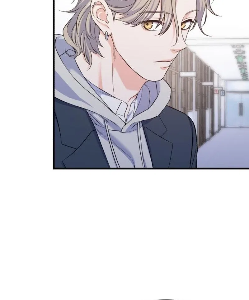 For Your Perfect Ending Chapter 10 – Page 65