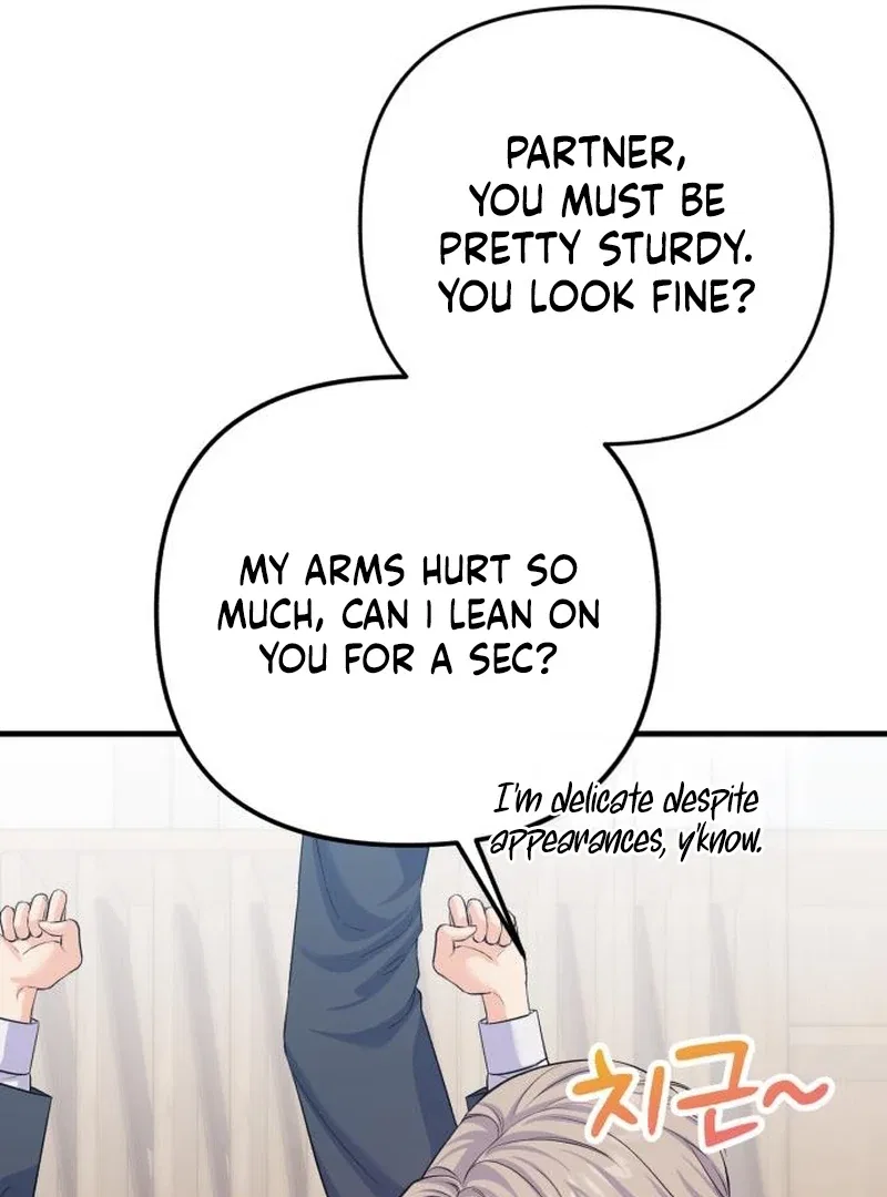 For Your Perfect Ending Chapter 10 – Page 83