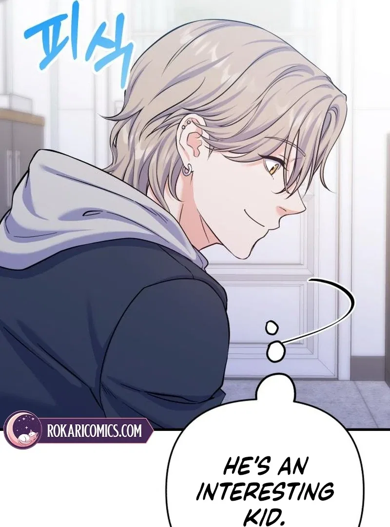 For Your Perfect Ending Chapter 10 – Page 97