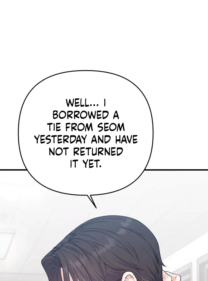 For Your Perfect Ending Chapter 10 – Page 107
