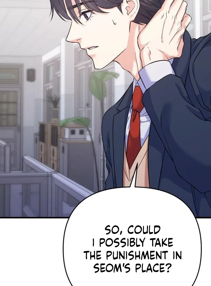 For Your Perfect Ending Chapter 10 – Page 108