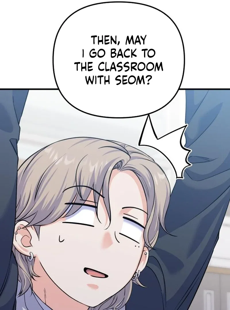 For Your Perfect Ending Chapter 10 – Page 112