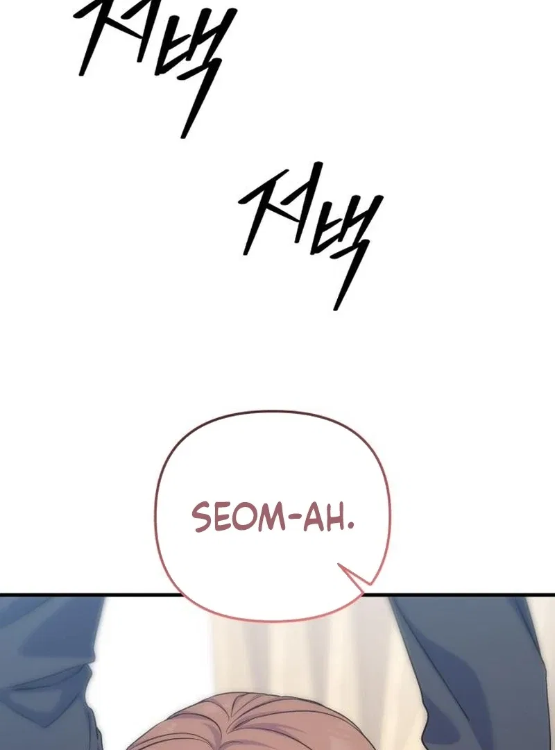 For Your Perfect Ending Chapter 10 – Page 114