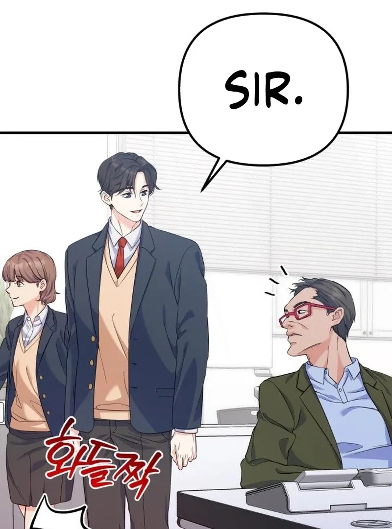 For Your Perfect Ending Chapter 10 – Page 124