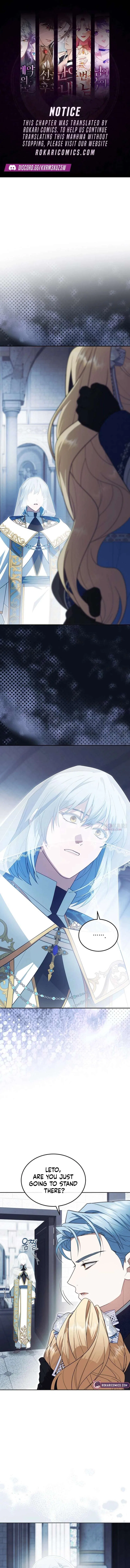 The Villainous Admiral Wants to Catch Me in His Net Chapter 45 – Page 1