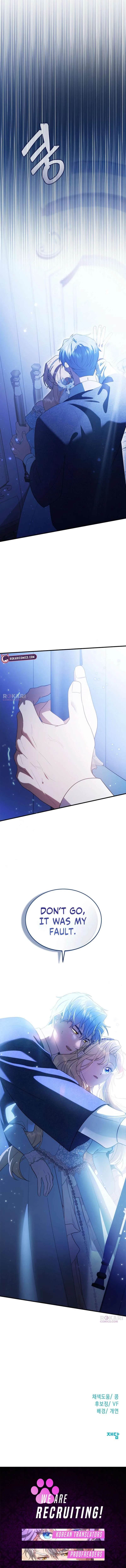The Villainous Admiral Wants to Catch Me in His Net Chapter 37 – Page 16