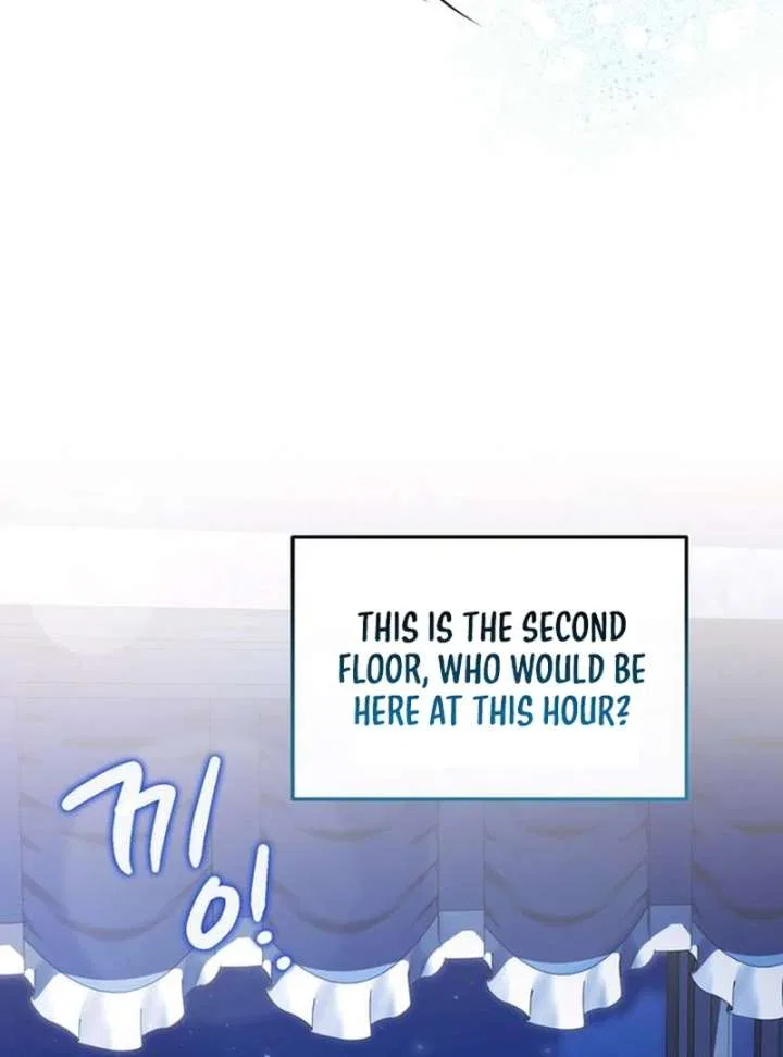 The Villainous Admiral Wants to Catch Me in His Net Chapter 30 – Page 73