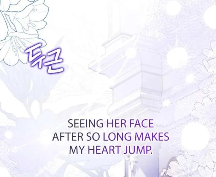 The Villainous Admiral Wants to Catch Me in His Net Chapter 30 – Page 80