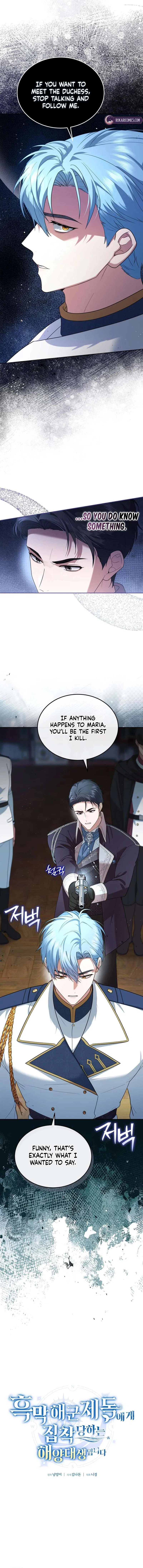 The Villainous Admiral Wants to Catch Me in His Net Chapter 29 – Page 3