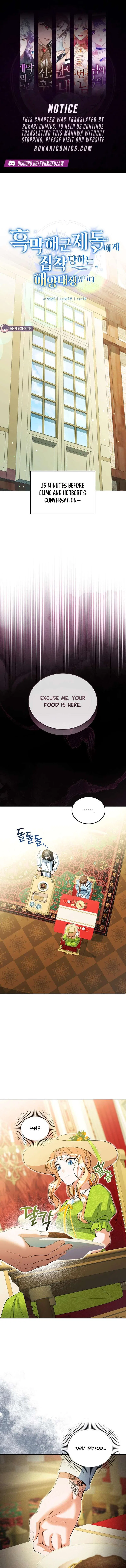 The Villainous Admiral Wants to Catch Me in His Net Chapter 28 – Page 1