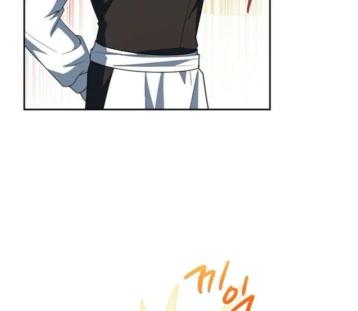 The Villainous Admiral Wants to Catch Me in His Net Chapter 27 – Page 7