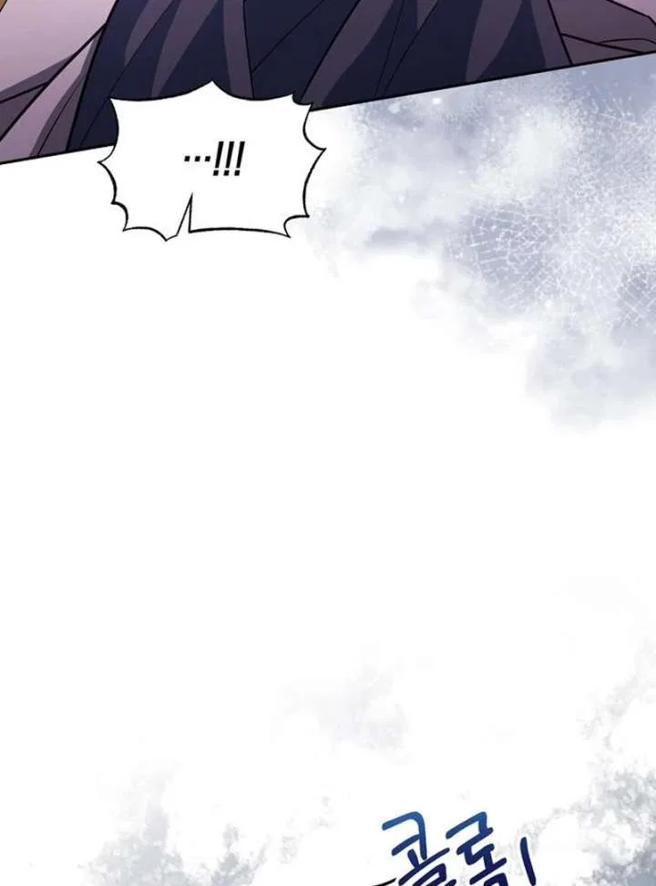 The Villainous Admiral Wants to Catch Me in His Net Chapter 27 – Page 147