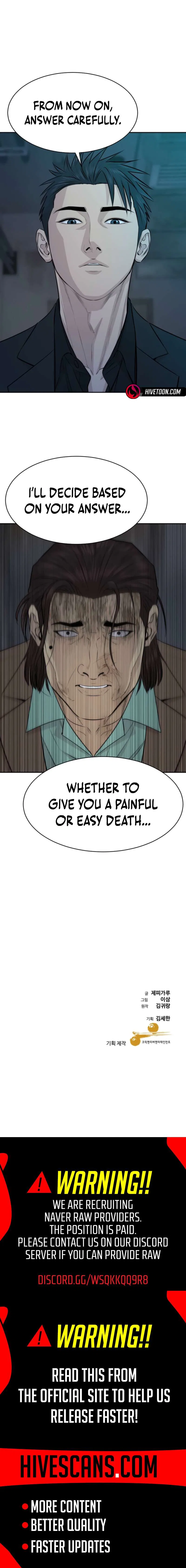 Genius Grandson of the Loan Shark King Chapter 110 – Page 11