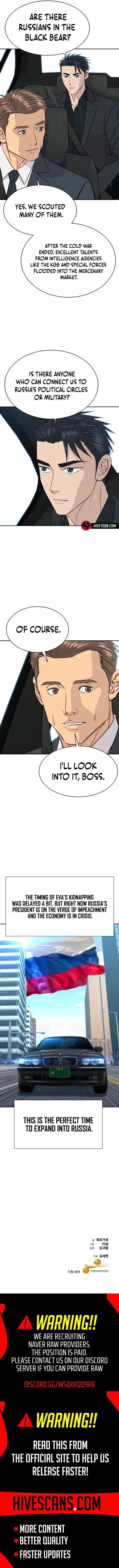 Genius Grandson of the Loan Shark King Chapter 109 – Page 10