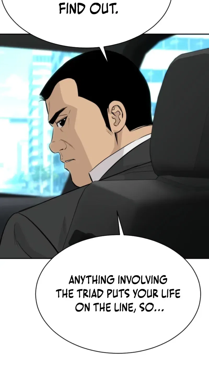 Genius Grandson of the Loan Shark King Chapter 107 – Page 6